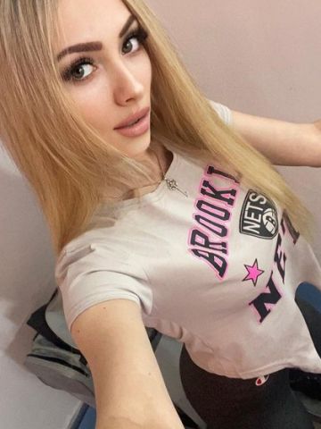 Дарина